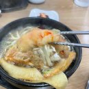 둔산중로-23 다이닝코드