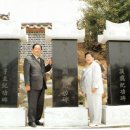 김윤택축사 이미지