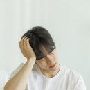 평일한의원 이미지