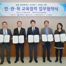 한양대학교병원 이미지