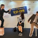 (공연) 연극 <웃음의 대학>1 | 세종문화회관 S씨어터 2층 10, 11번 시야/주차+웃음의대학 2024 후기
