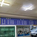 곰소항횟집 | 부안 곰소항 횟집 현정이네 내돈내산 후기
