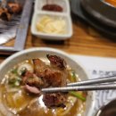 남들갈비 | 춘천 여행 중 찾은 남춘천갈비맛집 춘천이동갈비 솔직 후기