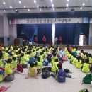 2013 제4차 호랑이교장캠프 용인 한국민속촌을 가다 !! 이미지