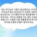 아이스테이 이미지