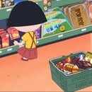 킨더푸드