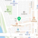 업업케이크벌룬(up up cake balloon) 이미지