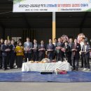 곤명농협농산물산지유통센터 이미지