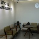 청일헤어 | 이철헤어커커 철산점에서 모발클리닉 후기