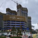 정문공인중개사사무소 이미지