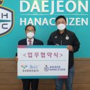 (주)시티즌코리아 이미지