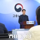 행정23 이미지