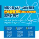 미스터박 카페 앞 이미지