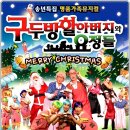 롯데구두방 네이버블로그