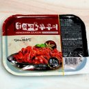 신현푸드(유통)