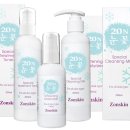 주식회사 메디컬라인 이미지