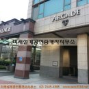 갤러리아팰리스 이미지