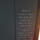 주주블랑 이미지