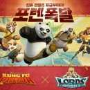 (주)레드모바일 이미지