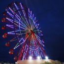 차차오락실 이미지