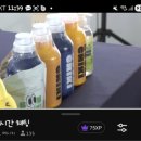 케이파트너 | 제 71회 유익한 정보와 푸짐한 선물이 있는 온라인 케이클래스📺 후기