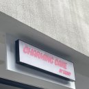 챠밍케이크 | 대연동 레터링케이크 맛집 챠밍케이크바이써니 예약 주문 후기