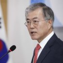구태경로당 헤럴드경제