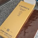 파리바게트속초조양점