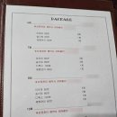 마이비산후조리원 | 논현동 마이비산후조리원 후기
