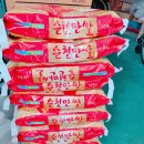 고양동 행정복지센터 이미지