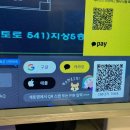 오피피시방 이미지