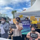 사)경남장애인부모연대밀양시지회 | 재난불평등 추모행동 기자회견 -불평등이 재난이다