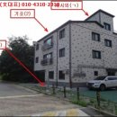 안청로5길 이미지