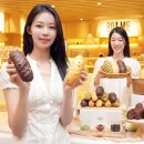 비엔누아즈