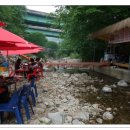 가마솥구이 이미지