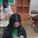 동변초등학교 이미지