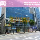 상용당구장 이미지