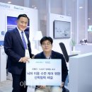 수면케어 이미지