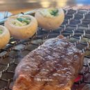 진버들공원 이미지