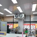 대곡축산 이미지