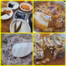 평택 통복시장 동태찌개 맛집 표대감 양푼이 생태랑동태랑