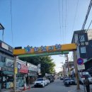 [화천 여행] 화천시장 방문 후기 | 한우야숯불, 진지방순댓국돈가스