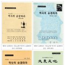 대동8호 이미지