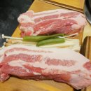 오늘도삼겹살 이미지