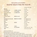 푸르지오아트홀 Daum카페