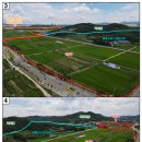 제2산업단지 | 아산 제2디지털 일반산업단지 계획 승인 고시(충청남도) 2025.11