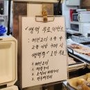 한라인쇄 - 중구 동광길 16 | [제주 수목원길 야시장] 예삐디자인 평생 소장 포토자석 제작 & 불향 가득 반반막창 푸드트럭 솔직 후기