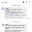 좋은하루이비인후과의원 이미지