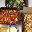 삼첩분식공주점