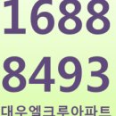 주앤유